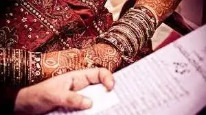 court marriage
