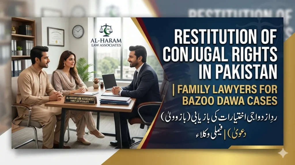 restitution of conjugal rights pakistan family court procedure